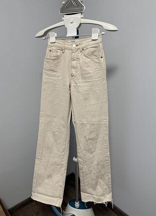 Бежеві джинси setadivarius