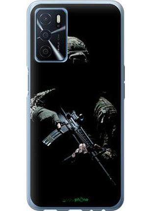 Чохол на oppo a54s захисник v3 "5226u-3473-7673"