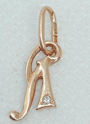 Золотая подвеска с цирконием.