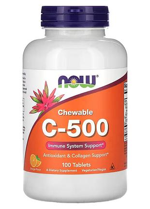 Вітамін с жувальний, chewable c-500, now foods, смак апельсина, 100 жувальних таблеток