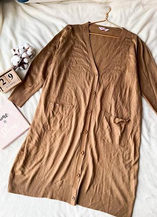 Довгий кардиган на ґудзиках