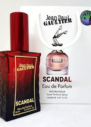 Jean paul gaultier scandal - present edition 50 мл