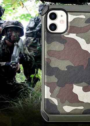 Чехол для iphone 11 противоударный бампер military камуфляж