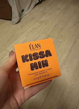 Питательная ночная маска для губ с маслом апельсина kissamin elan