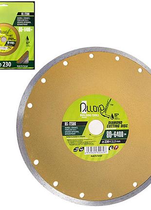 Диск алмазний відрізний з суцільною кромкою 230 мм alloid