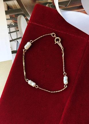 Вінтажний браслет avon, американський вінтаж