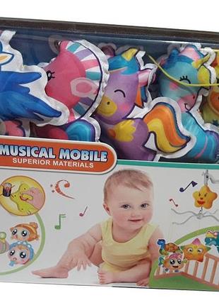 Мобиль на детскую кроватку