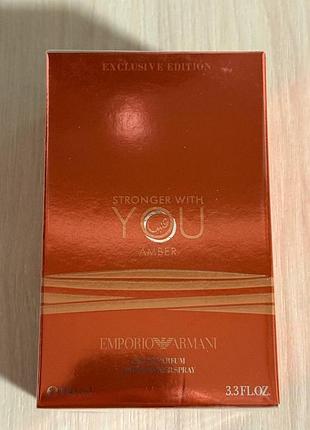 Armani stronger with you amber 100 ml оригинал