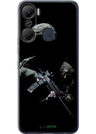 Чохол на infinix hot 12 pro захисник v3 "5226u-2868-7673"