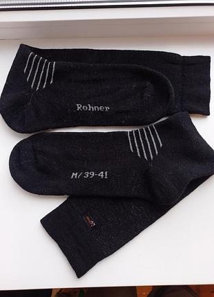 Шерстяные термо носки rohner