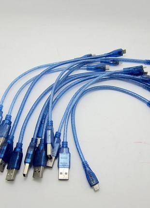 Кабель usb- micro usb короткий 25 см