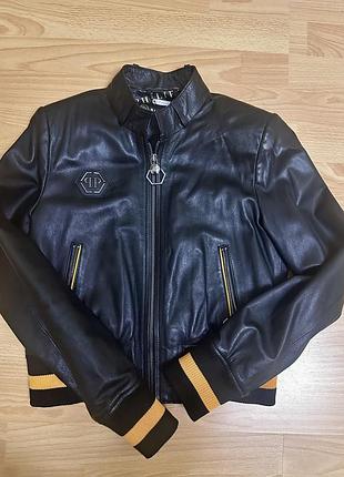 Шкіряна куртка