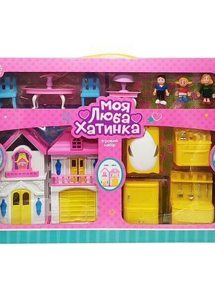 Игровой набор кукольный домик bambi wd-926-a-b мебель и 3 фигурки желтый