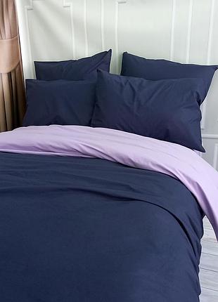 Постільна білизна дует темносинє/лавандовий настрій ранфорс meriset - сімейний