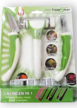 Triple slicer - набір універсальних ножів для фігурної нарізки овочів та фруктів (трипл слайсер)