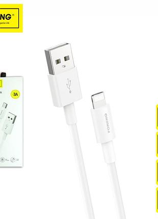Зарядный кабель pu box foneng lightning