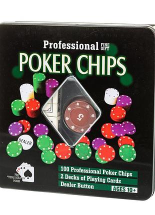 Ігровий покерний набір 20х20х5 см 18718-012