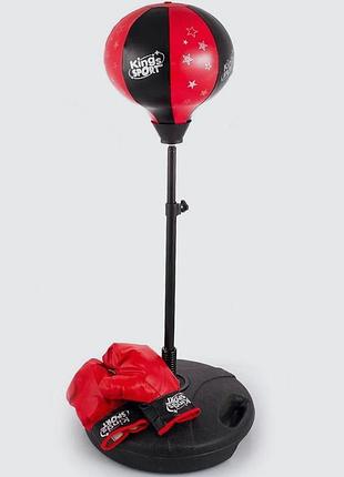 Детская боксерская груша на стойке