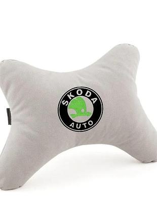 Дорожная подушка под голову skoda светло-серый