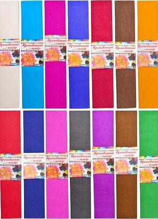 Гофрований папір 200*50 см бузковий