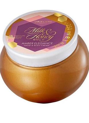 Крем для рук и тела с лавандой и амброй milk & honey gold…-250 мл.