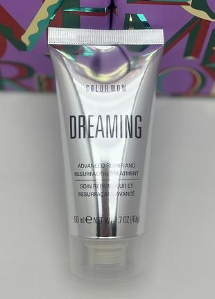 Крем для волосся color wow — dream coat dreaming advanced repair & resurfacing treatment
