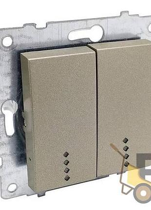 Механізм вимикача 2-кл. з підсвіткою grano антрацит 600-000213-203