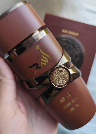 Мужская парфюмерная вода lattafa asad bourbon 12мл распив оригинальной парфюмерии 12мл