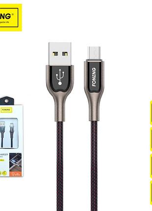 Зарядный кабель zinc lightelogo foneng micro-usb