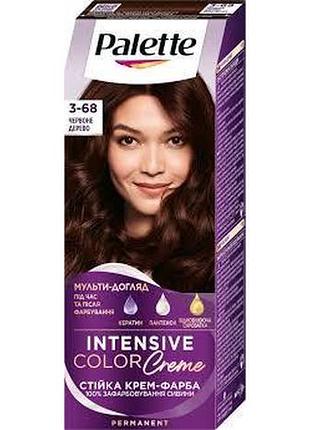 Крем-краска для волос palette красное дерево r2 3-68 ( 4015100431698)