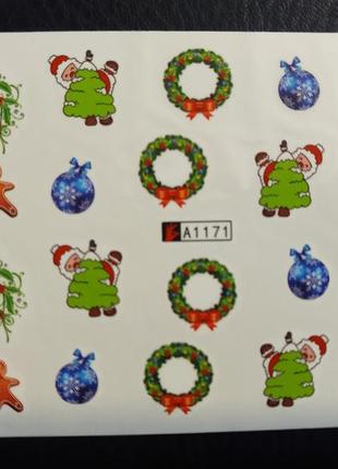 Наклейки слайдери для дизайну нігтів манікюру педикюру новорічні