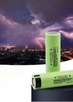 Аккумулятор panasonic ncr21700t 5000 mah