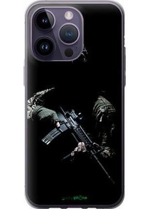 Чохол на iphone 14 pro max захисник v3 "5226u-2667-7673"