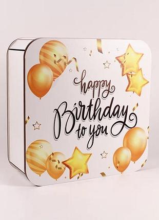 Подарункова коробка "happy birthday"
