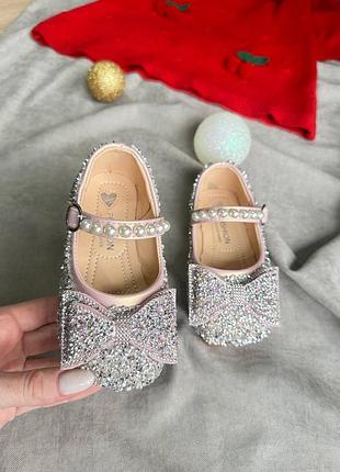 Туфли 111, р.25,26,27,28,29,30, розовый