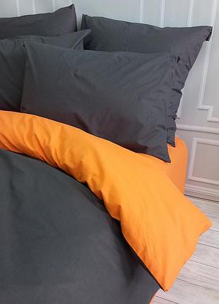Постільна білизна дует антрацит/помаранчевий ранфорс meriset - євро