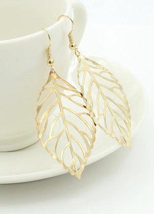 Серьги золотистые "листочки"