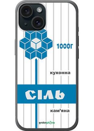 Чохол на iphone 15 сіль ua "5625u-3075-7673"