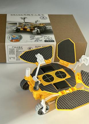 Конструктор-марсоход на солнечной батарее и батарейках, конструктор "сделай сам" для детей на подарок