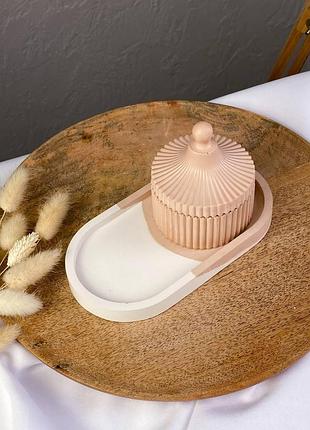 Гипсовая шкатулка sky с фигурной крышкой на подставке для хранения украшений беж