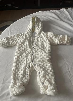 Комбінезон