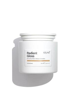 Маска для волос keune для усиления блеска тусклых волос care radiant gloss mask 500 мл