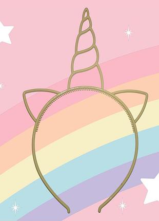 Дитячий обруч єдиноріг з вушками 22 на 14 см жовтий