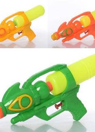 Водяной пистолет насос размер средний mr0570