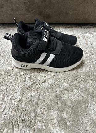 Дитячі кросівки 32 розмір