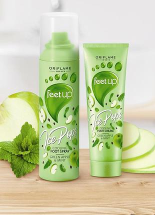 Освежающий набор для ног «зеленое яблоко и мята» (спрей-дезодорант 150 мл,крем для ног)