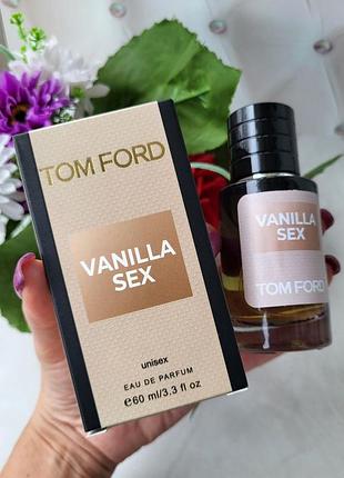 🖤🔥 спокуслива новинка vanilla 🖤🔥дорогий нішевий аромат, 60 мл