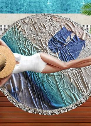 Покрывало пляжное мандала styleberg 150 см "синие вьетнамки"