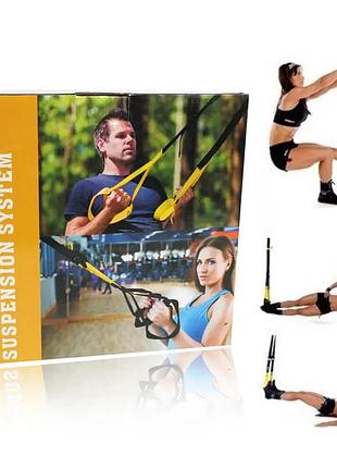 Тренувальні петлі фітнес-тренажер fitness strap training 142162