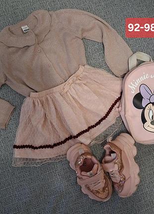 Кофта и юбка 92-98